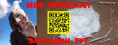 эйфоретик Бугуруслан