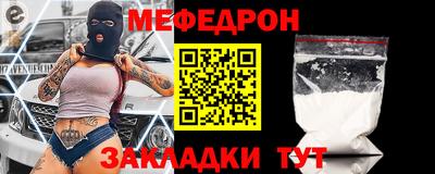 кокаин колумбия Бузулук