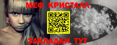 эйфоретик Бугуруслан