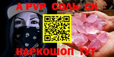 кокаин колумбия Бузулук