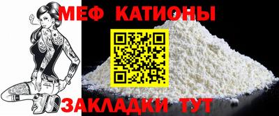 бутират Будённовск
