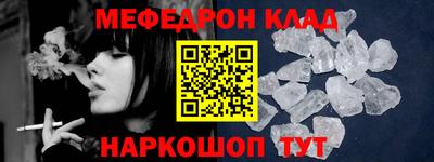 кокаин колумбия Бузулук