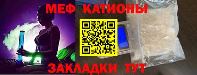 кокаин колумбия Бузулук