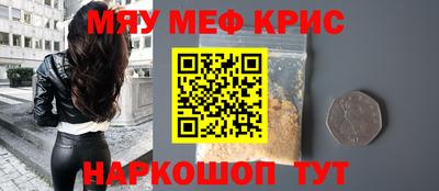 кокаин колумбия Бузулук