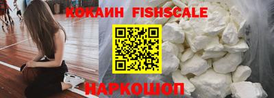 кокаин колумбия Бузулук