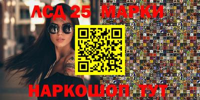эйфоретик Бугуруслан