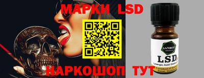 кокаин колумбия Бузулук
