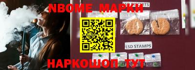 эйфоретик Бугуруслан