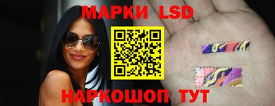 эйфоретик Бугуруслан