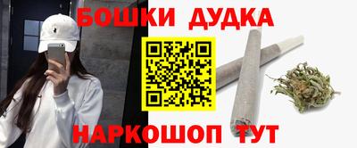 кокаин колумбия Бузулук