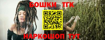 кокаин колумбия Бузулук