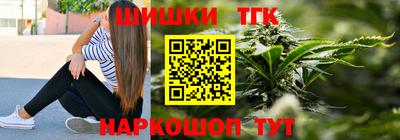 кокаин колумбия Бузулук