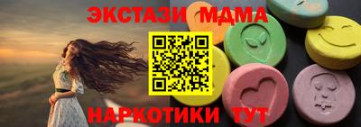 кокаин колумбия Бузулук