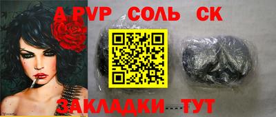кокаин колумбия Бузулук