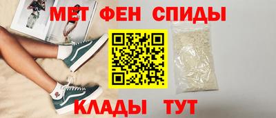 эйфоретик Бугуруслан