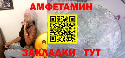 эйфоретик Бугуруслан
