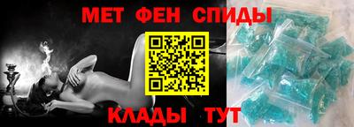 эйфоретик Бугуруслан