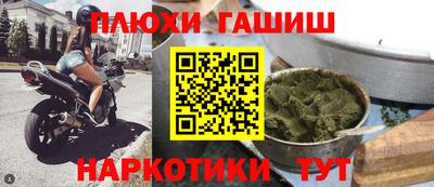 кокаин колумбия Бузулук