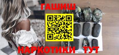 эйфоретик Бугуруслан