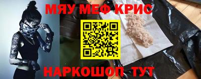 эйфоретик Бугуруслан